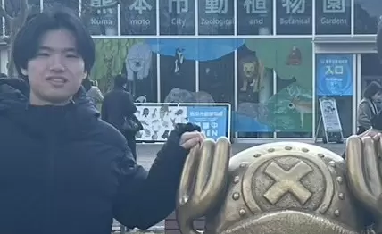 内定者アルバイトの中山です！