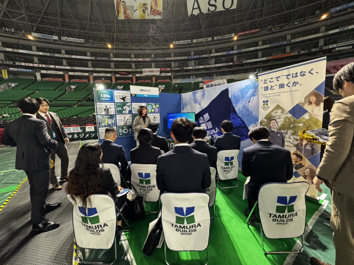 学生がキャリアイベントに参加するイメージ