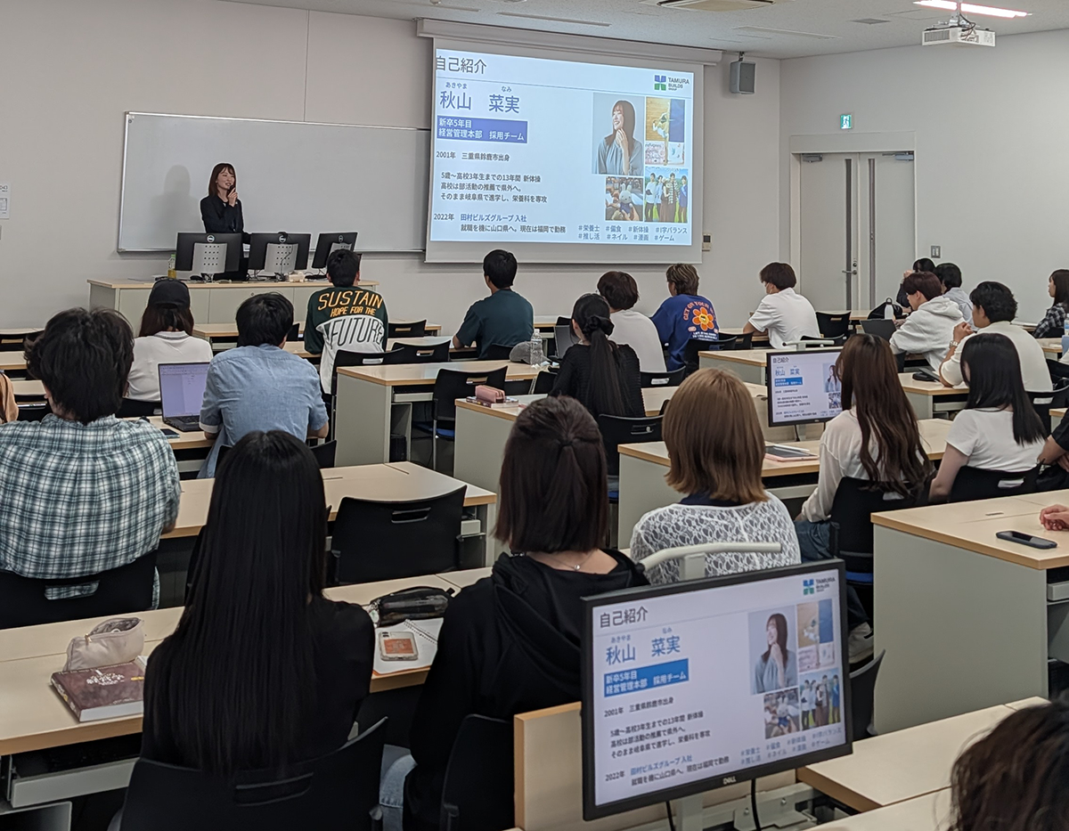 5月14日 大阪経済大学でキャリア授業に登壇しました🏫✨