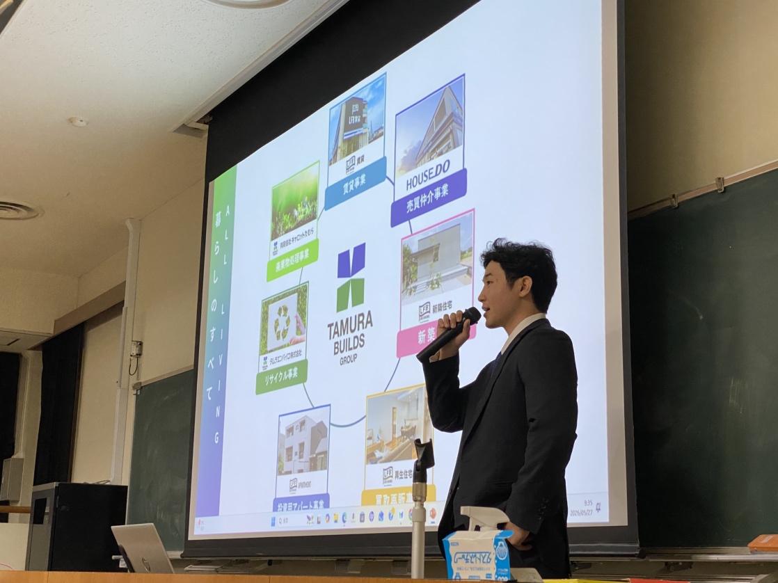 当社社員が東亜大学で講演を行いました ～若手が挑戦できる環境と「仕事の本質」を次世代へ～