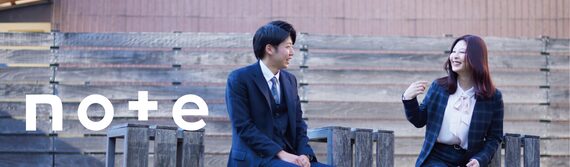 note 田村ビルズグループ広報