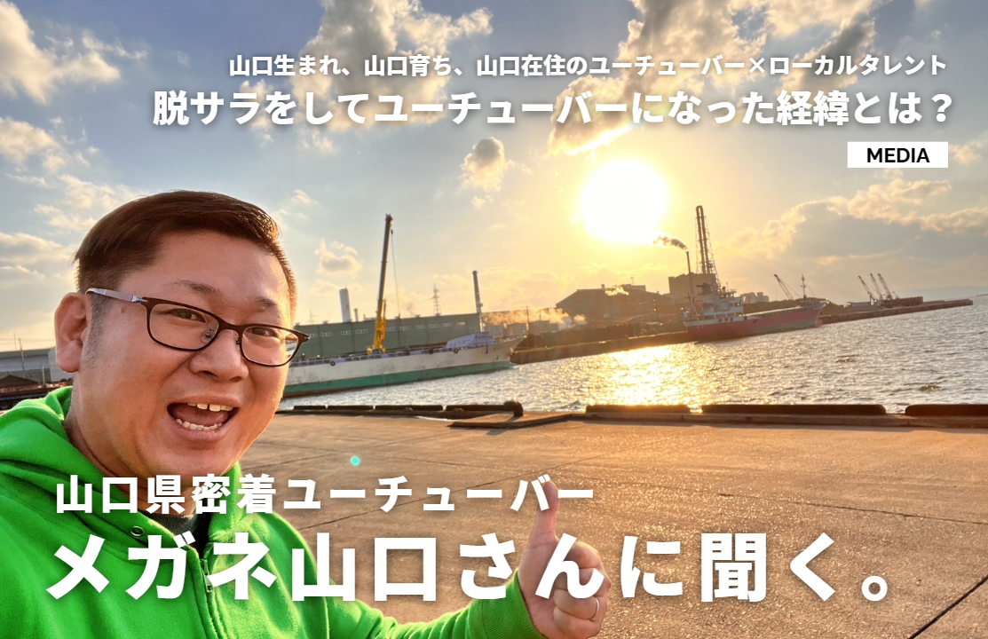 妻自慢拾い画像 