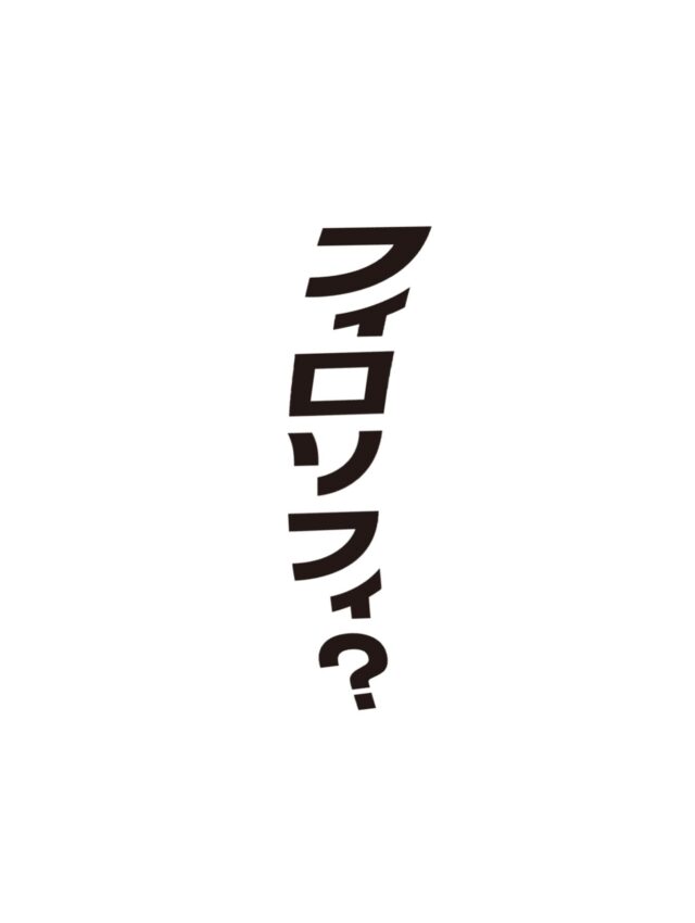 .
【coming soon】

新プロジェクト進行中…🤫

詳細は随時こちらのアカウントにて
発信していきます📣

お楽しみに…🌟

⁡┈┈┈┈┈┈┈┈┈┈┈┈┈┈┈┈
⁡
#田村ビルズグループ #田村ビルズ #不動産 #リフォーム #リノベーション #リサイクル #老舗ベンチャー企業